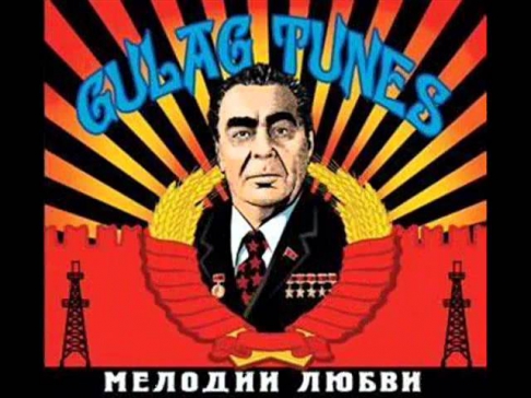 Gulag Tunes.wmv