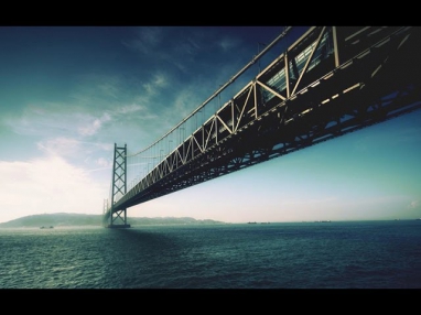 The Longest Suspension Bridge in The World