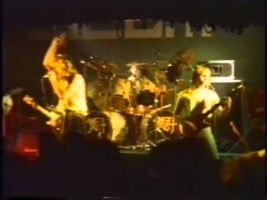 Angel Dust into the dark past II featuring S L Coe 1988 Live in Katwijk NL