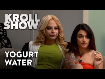 Kroll Show: PubLIZity - Yogurt Water