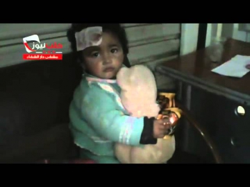 [786] Syria, Aleppo: A Child Has Lost Her Family and is Left Only With Her Doll [Multilingual]