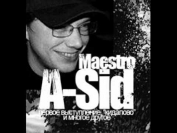 Maestro A-Sid - Время
