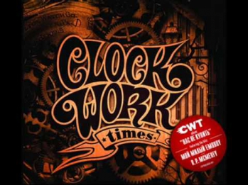 Clockwork Times-Гей Парад