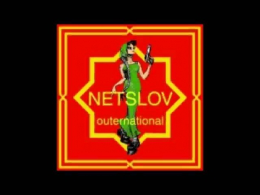 Netslov - Flying Kovrik (album Outernational)