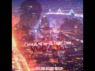 Денис RiDer ft. Daff Dee - Убегай (2013)