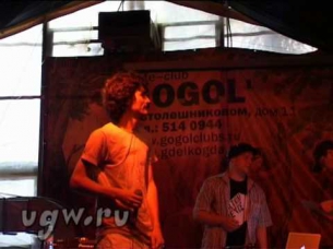 Maestro A-Sid & МСК Live @ Gogol' 08.07.10
