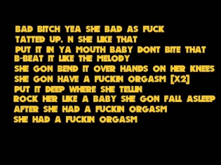 Tyga - Orgasm Lyrics