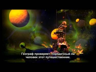 [Rus Subs] Le Petit Prince / Маленький принц / Little Prince (musical)