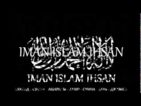 Напоминание для мусульман |Новый год харам !| [IMAN ISLAM IHSAN]