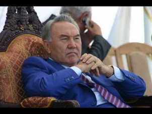 Личный враг суперхана Назарбаева