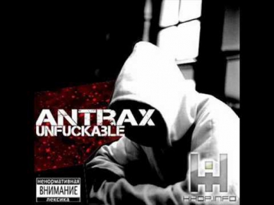 AntraX Я из Казахстана(feat Khalif)AlmatyRap