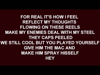 2pac - Fuckin Wit The Wrong Nigga - Lyrics Video