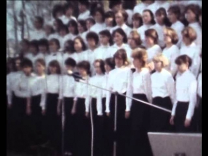 Воткинск Фестиваль посв  П И Чайковскому 1986г