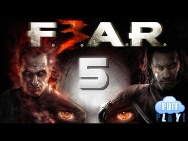 F.E.A.R. 3 #5 - Готэм в Опасности