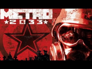Metro 2033 OST - Dead City