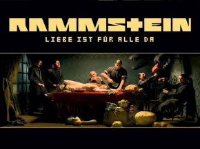 Rammstein - Roter sand [HQ] English lyrics
