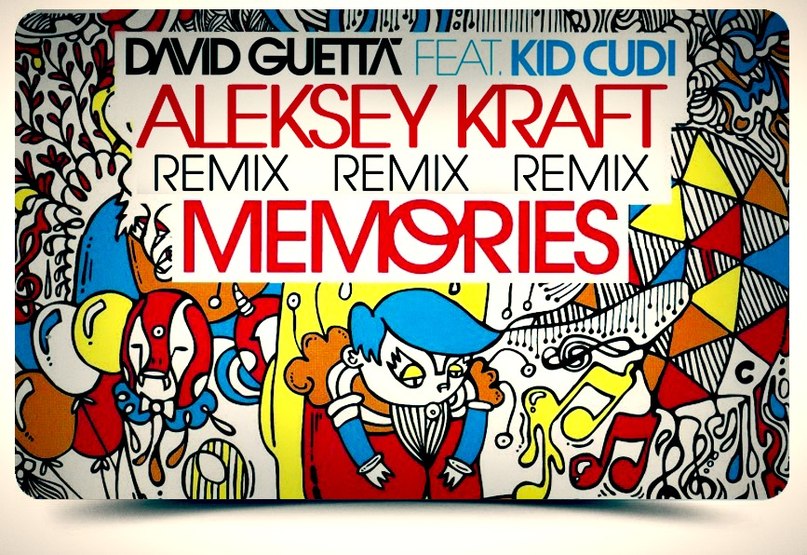 Memories David Guetta Feat. Kid Cudi