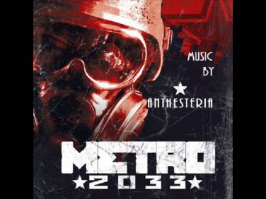 Metro 2033 OST Soundtrack One Step to the Horizon Проспект Мира