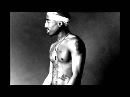 2pac - Fuck the police