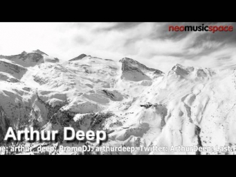 Илья Лагутенко и Mars Needs Lovers -- Альпы Пальмы (Arthur Deep Remix)