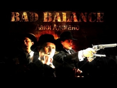 Bad Balance - Лаки Лучиано