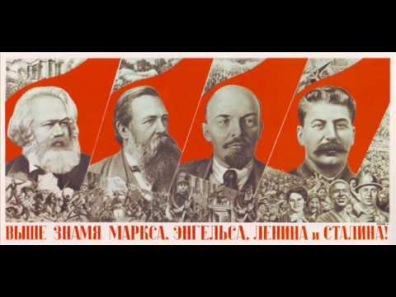 Интернационал - Хор Красной Армии - The Internationale - Red Army Choir!