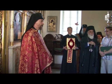 Патриарх Кирилл посетил скит Ксилургу