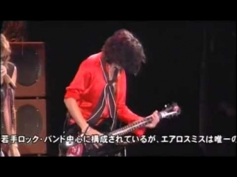 Aerosmith Spider Man Theme Live Tokyo 2002