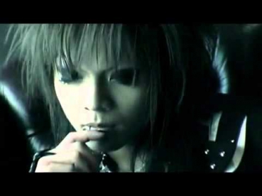 DIO - distraught overlord - CARRY DAWN [PV]