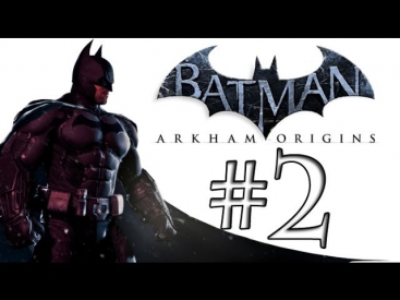 СУДНАЯ НОЧЬ (Batman: Arkham Origins) #2