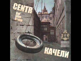 CENTR - Всем берегам (feat. Баста) (instrumental)