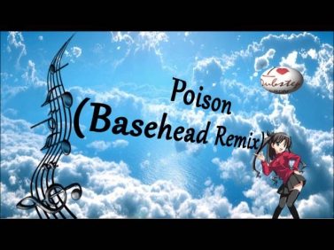 Bell Biv Devoe - Poison (Basehead Remix)