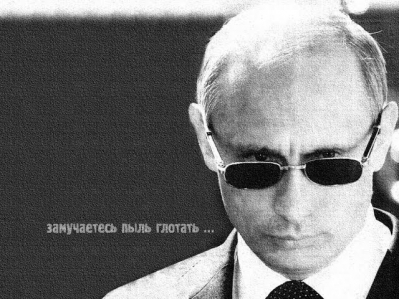 Нарезка острот Путина #2