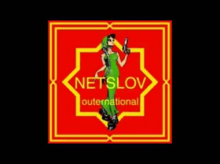 Netslov   Untitled Flute album Outernational