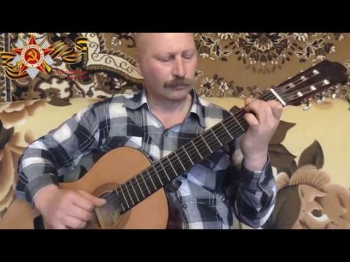 Огонёк - автор музыки неизвестен. сл. М. Исаковский