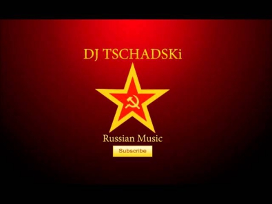 T-Killah ft. Olga Buzova - Ne zabyvaj (DJ Movski i DJ Karasev RMX)