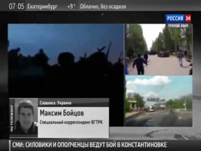 Юго восток Украины в огне итоги тревожной ночи